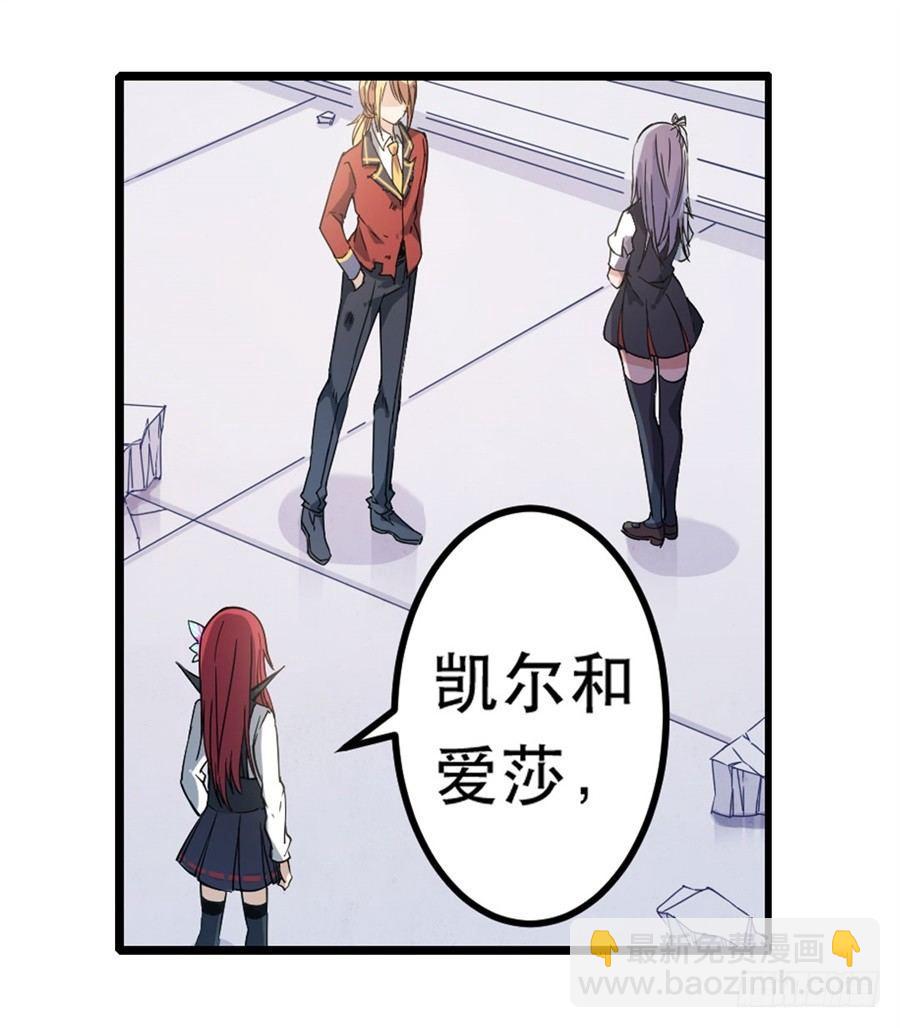 第7话10