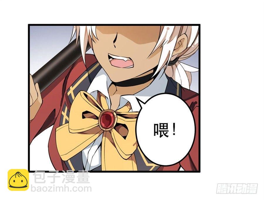 第7话20