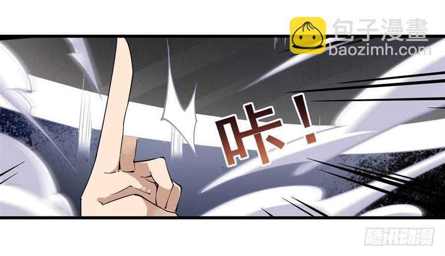 第7话25