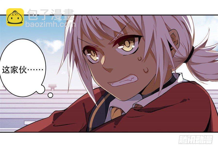 第7话27