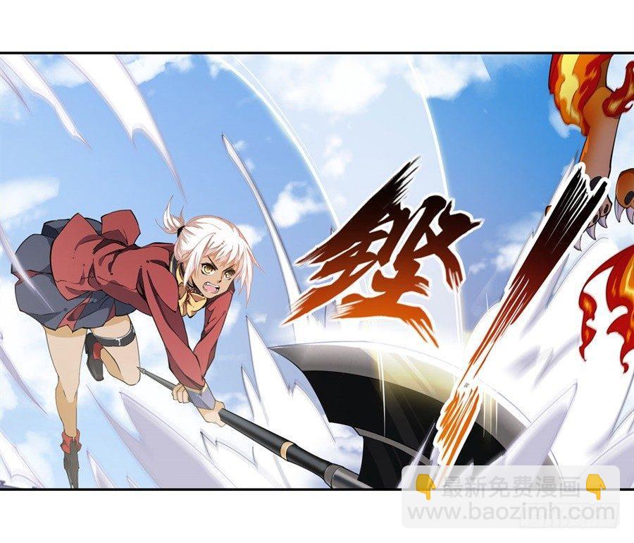 第7话34