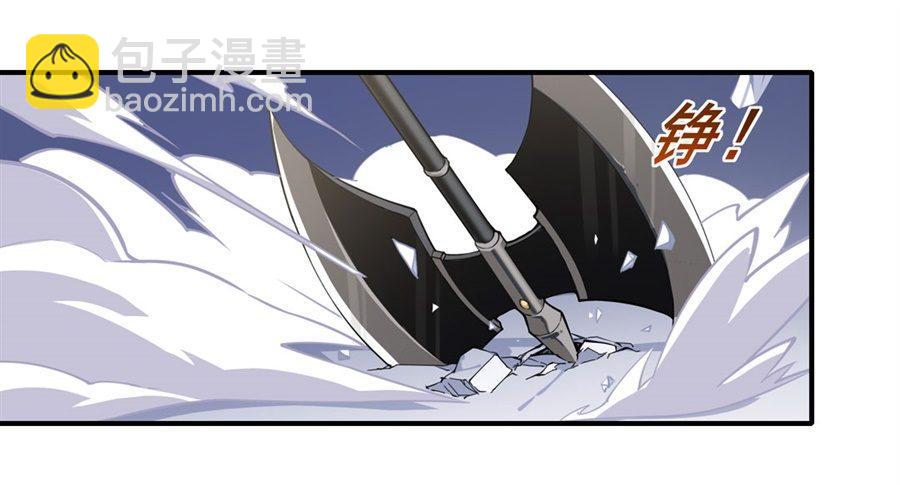 第7话45
