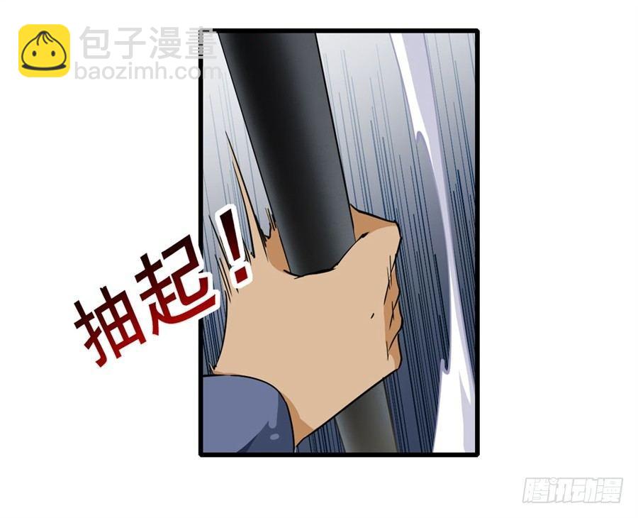第7话54