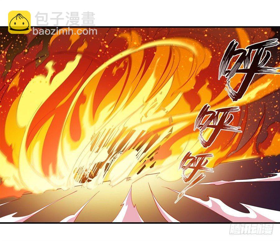第7话6
