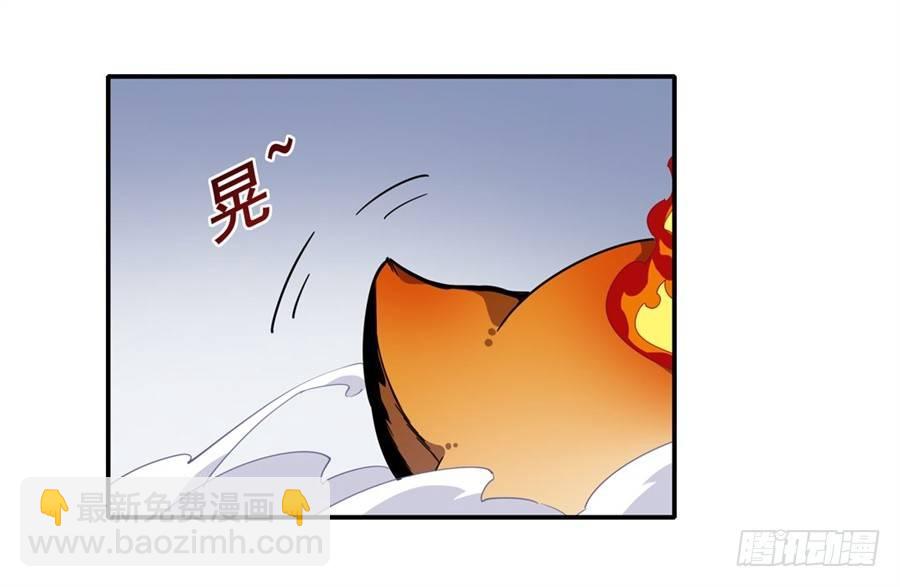 第8话3