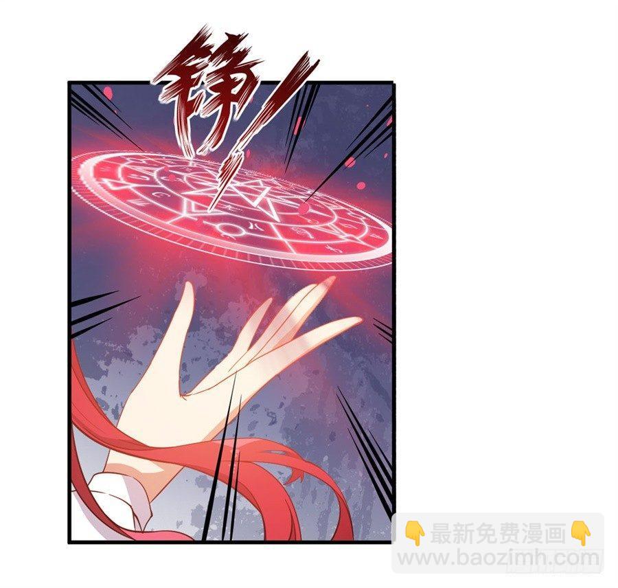 第8话31