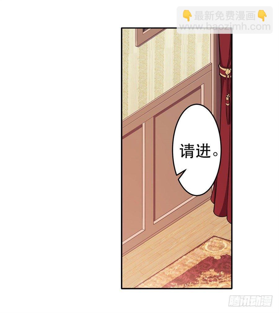 第8话59