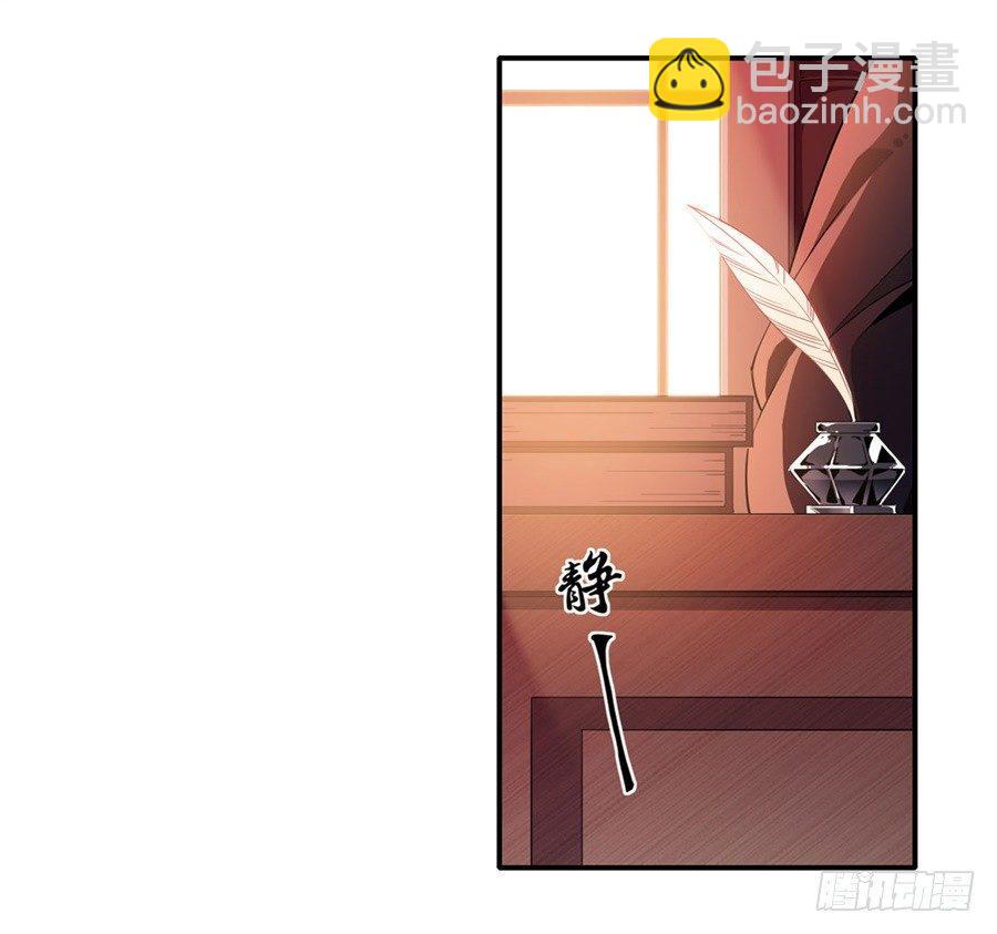 第9话1
