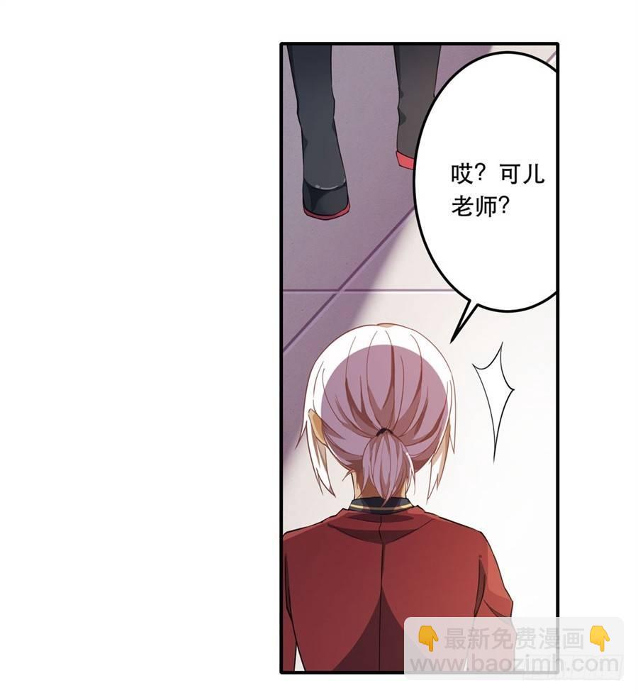 第9话10