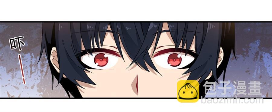 第9话23