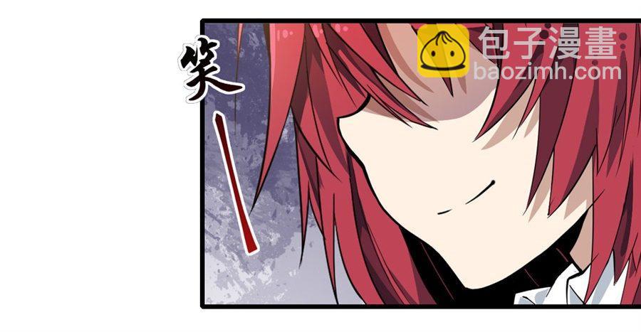第9话41