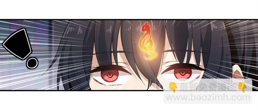 第10话10