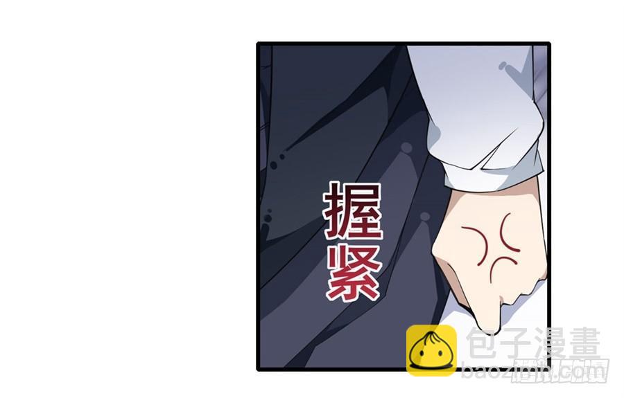 第10话12