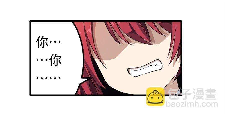 第10话13
