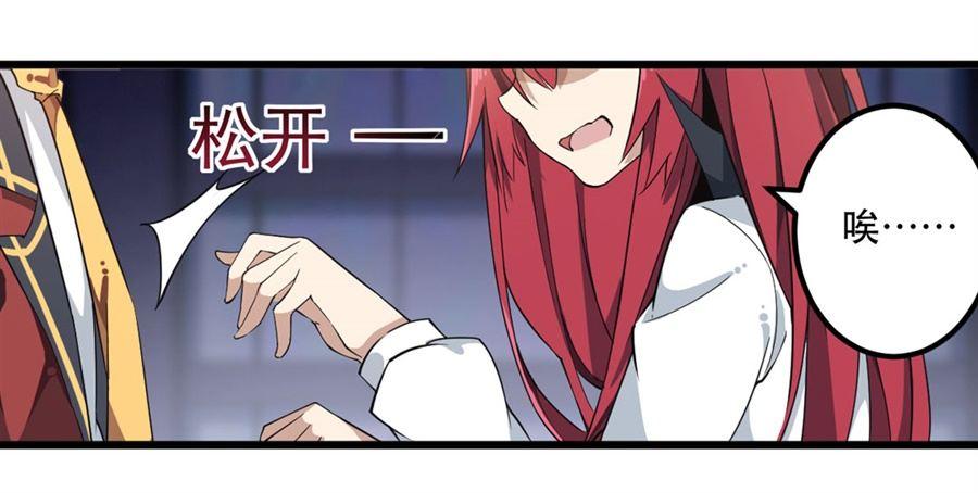 第10话16