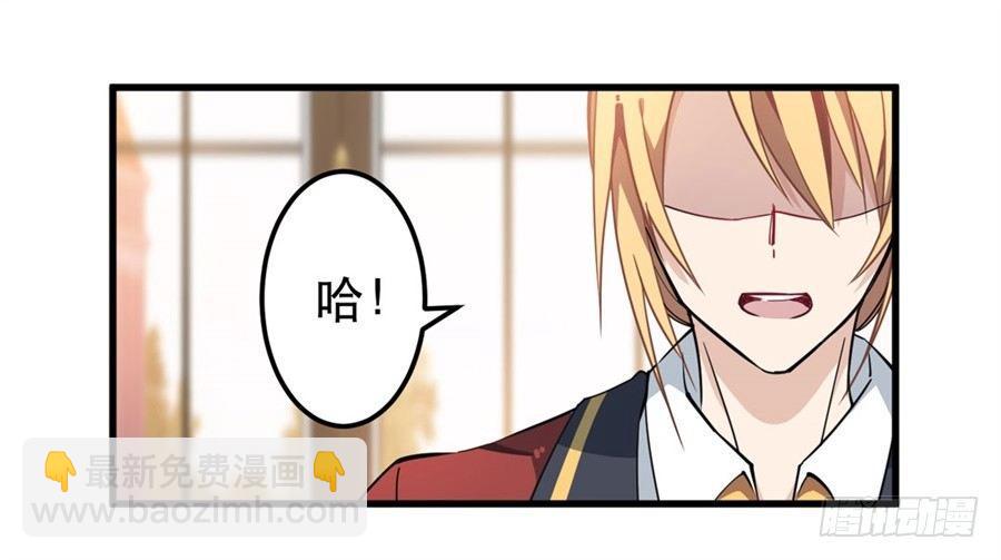 第10话24