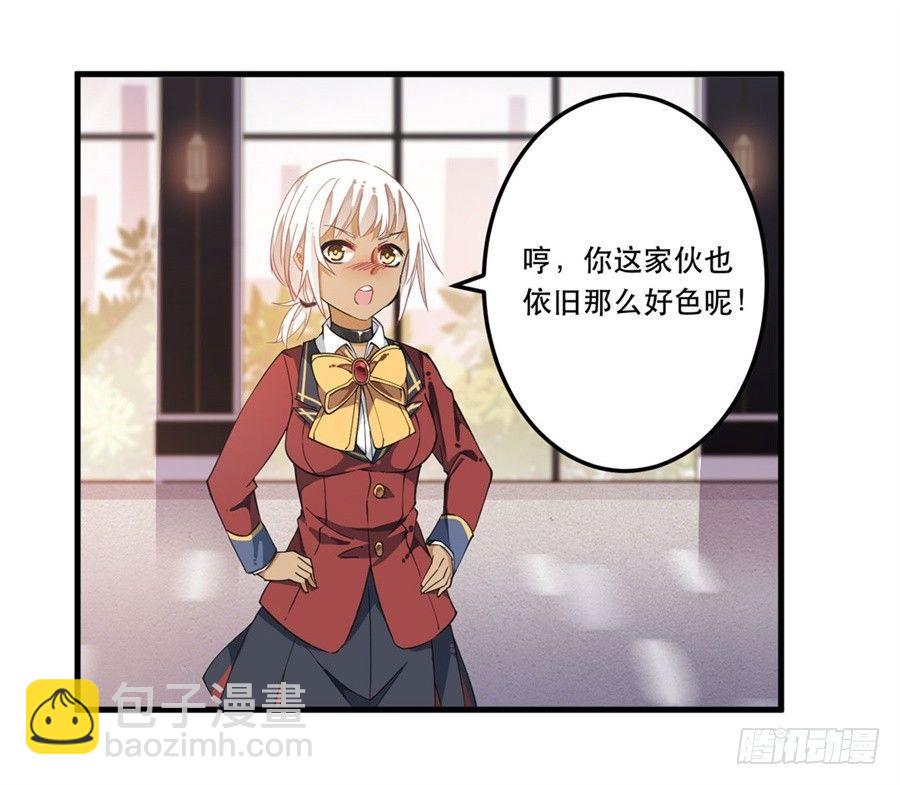 第10话38