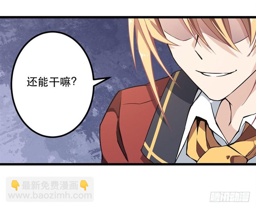 第10话41