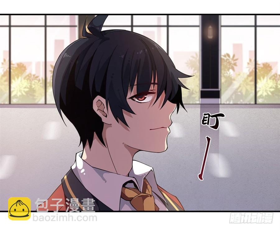 第10话44