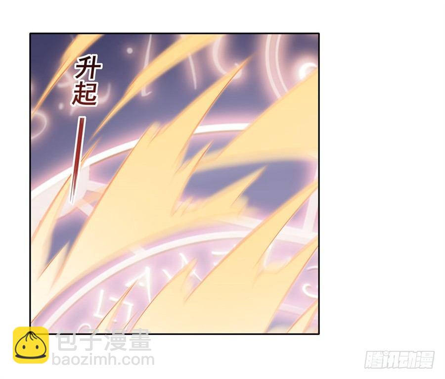 第10话5