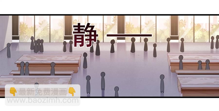 第10话50