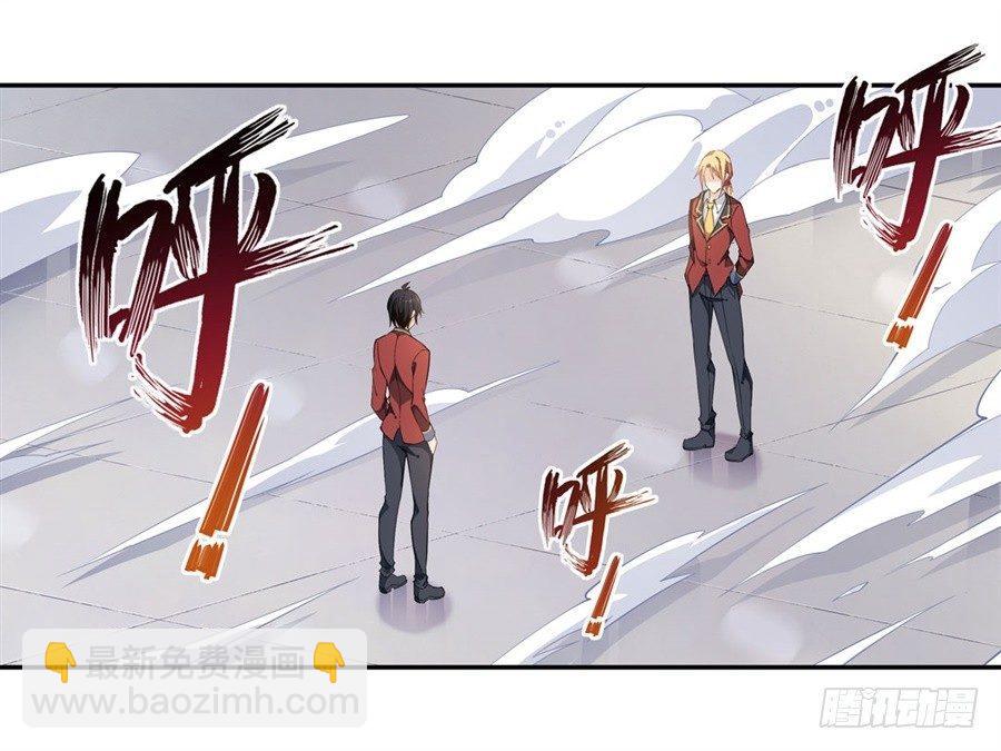 第11话1
