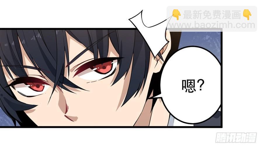 第11话10