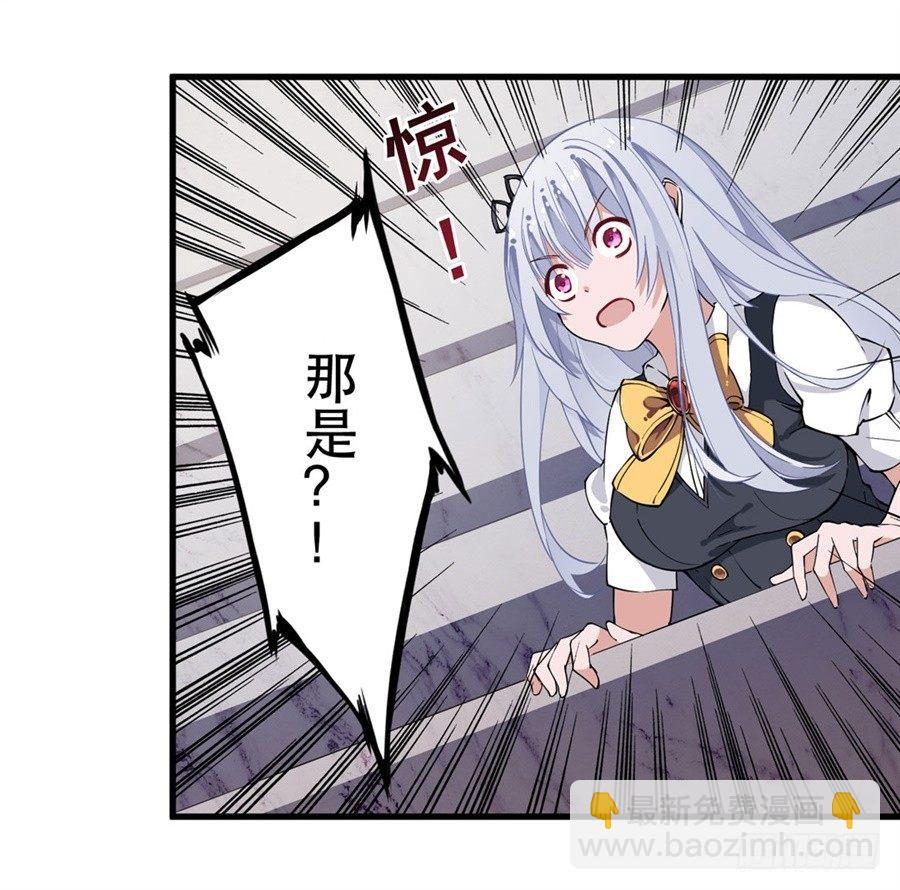第11话11