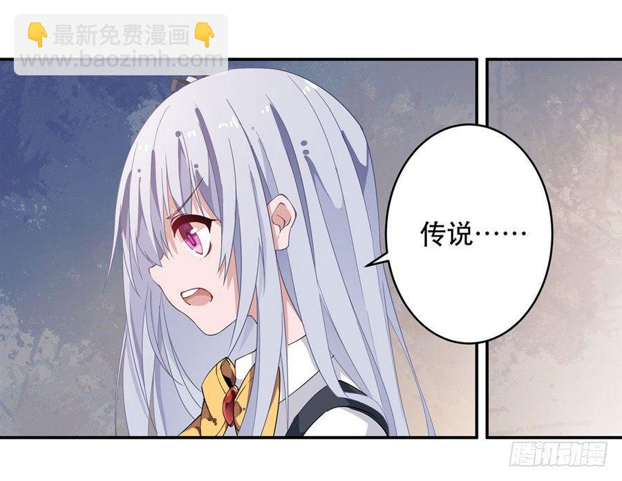 第11话13