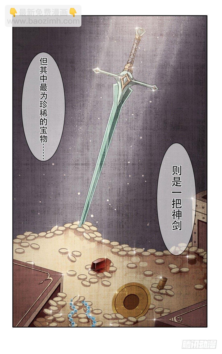 第11话15