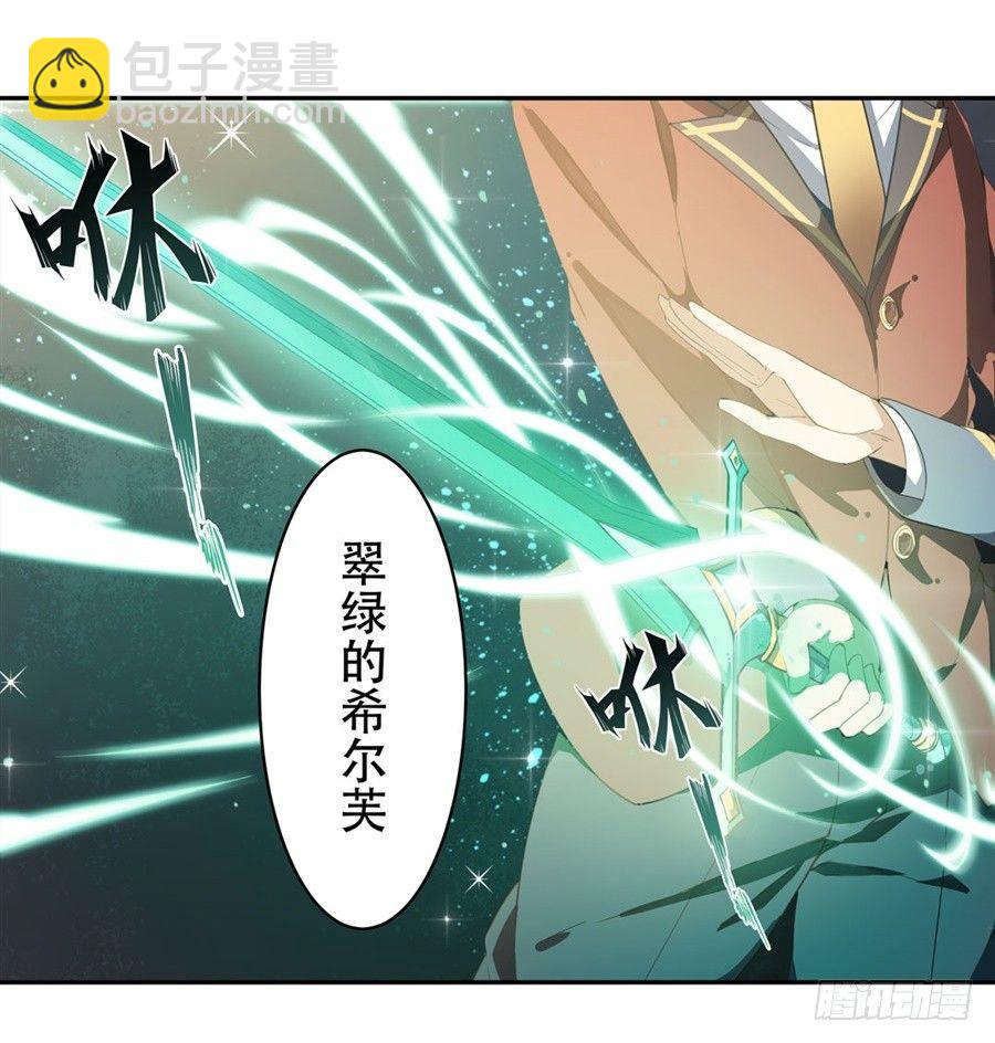 第11话17