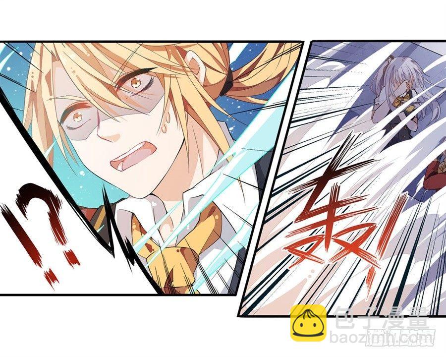 第11话35