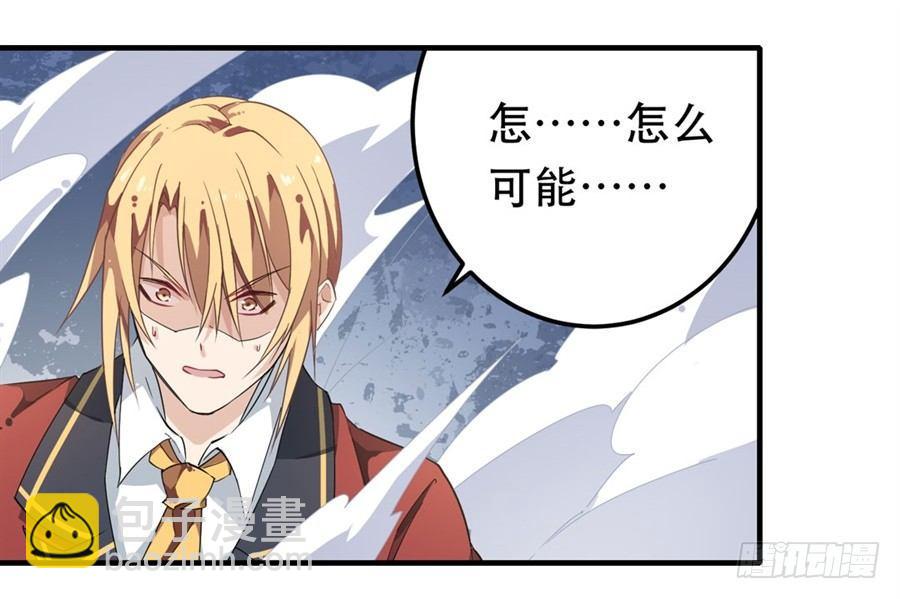 第11话38