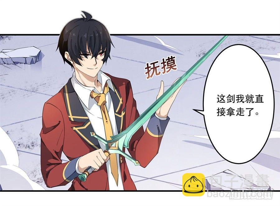 第11话41