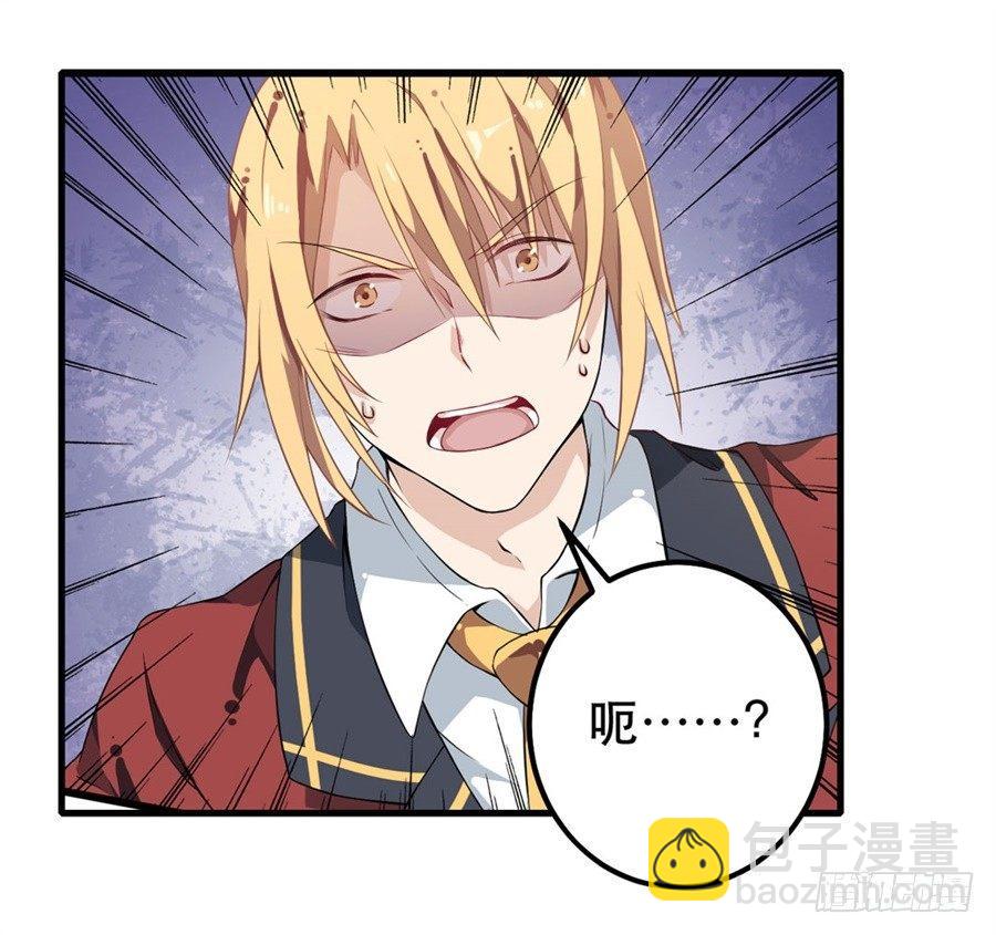 第11话46