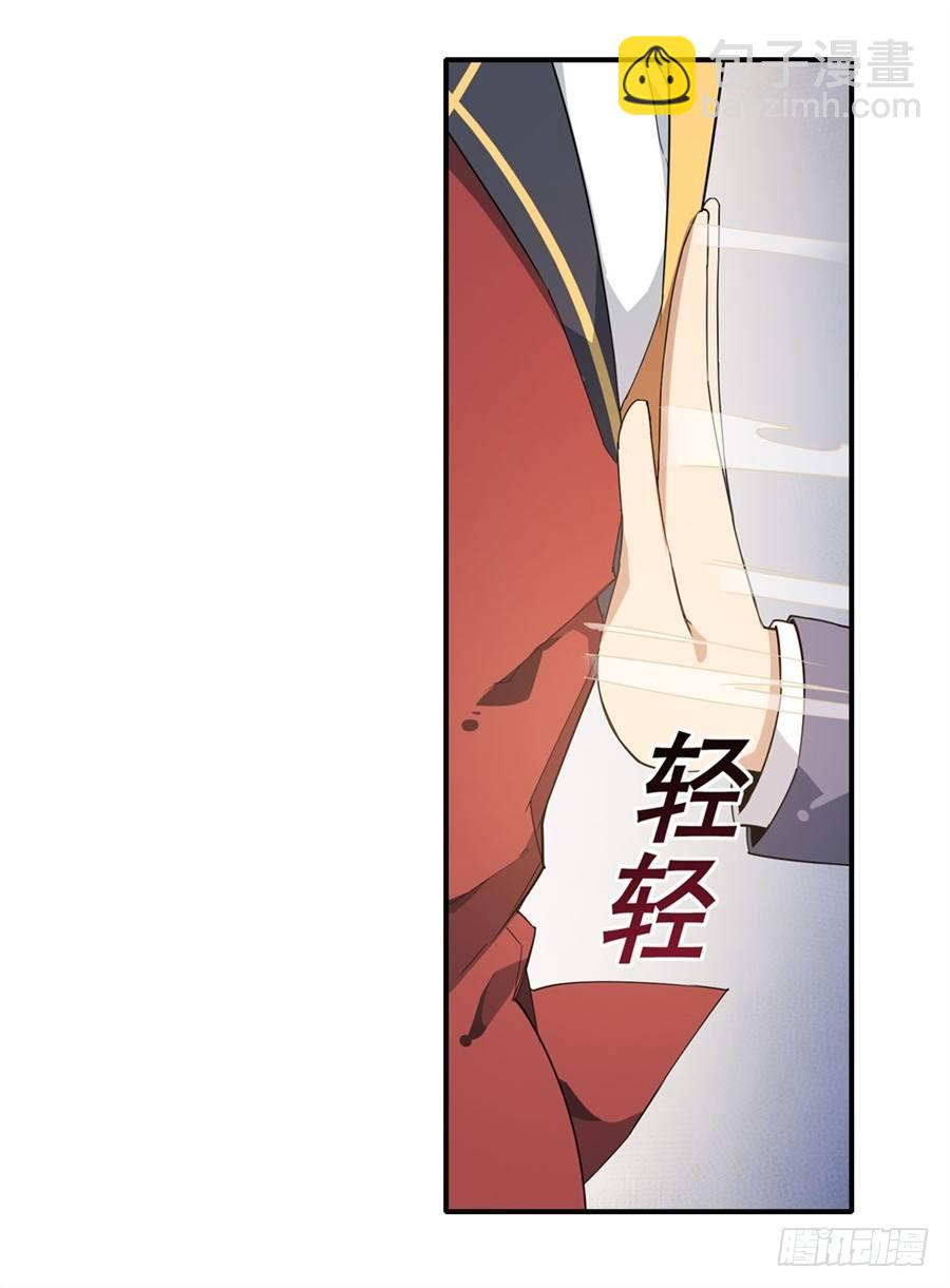 第11话51