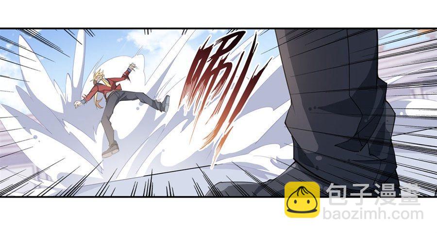 第11话54