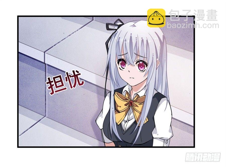 第11话6