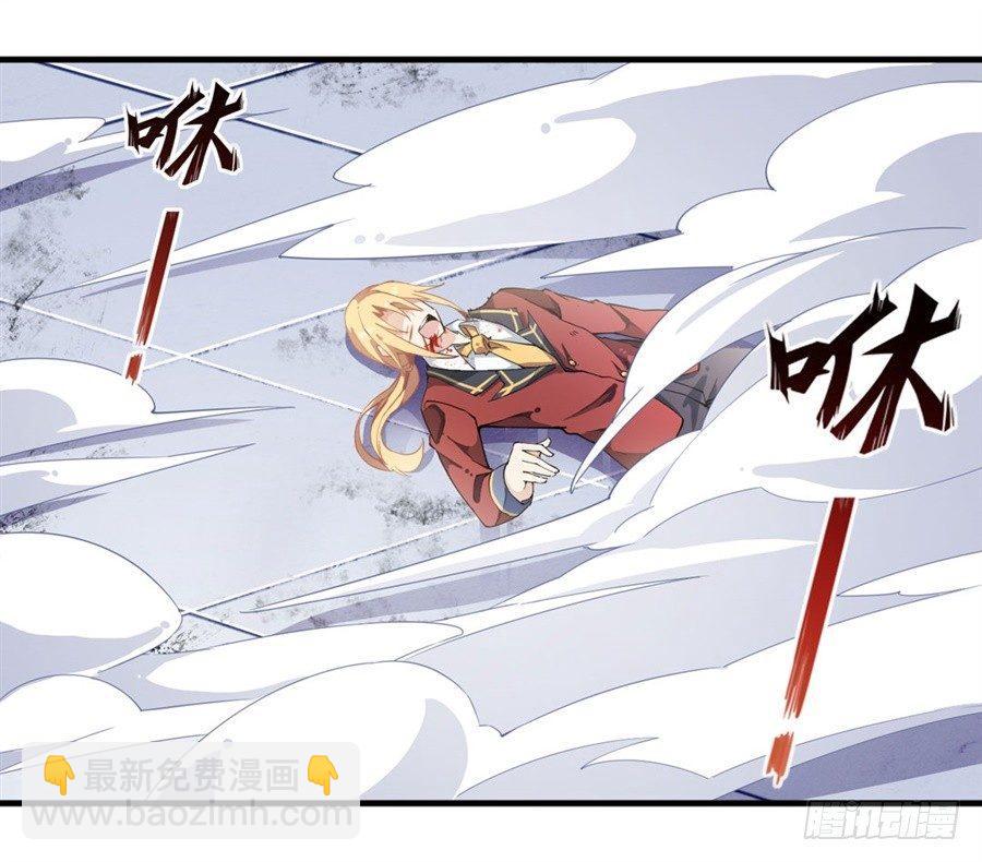 第12话2
