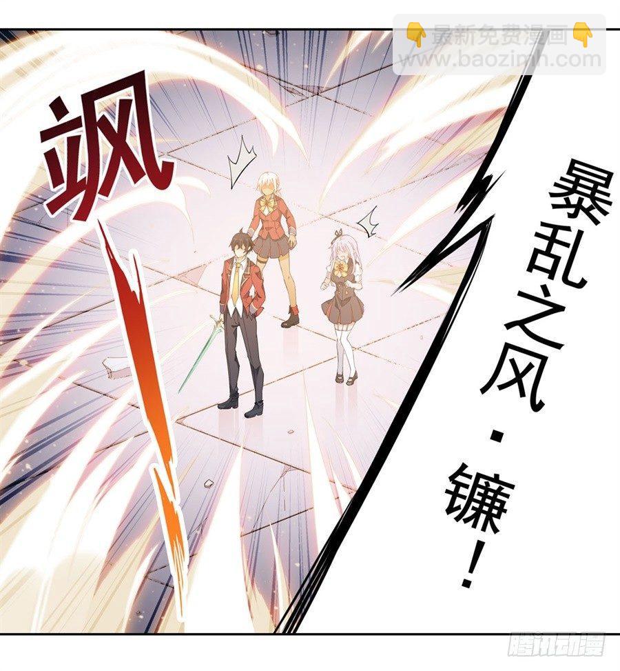 第12话31