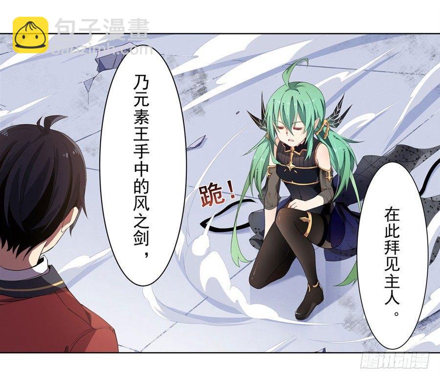 第12话44