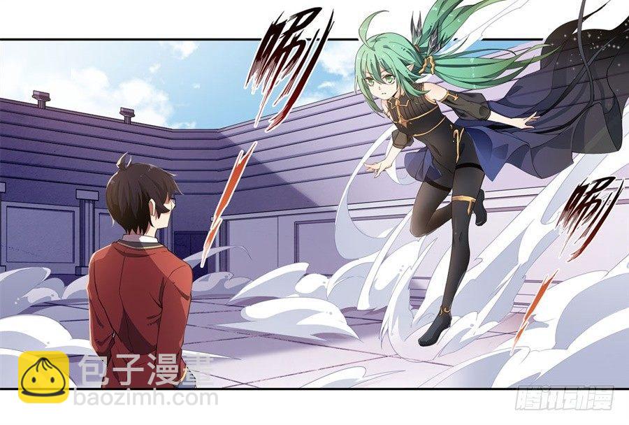 第13话1