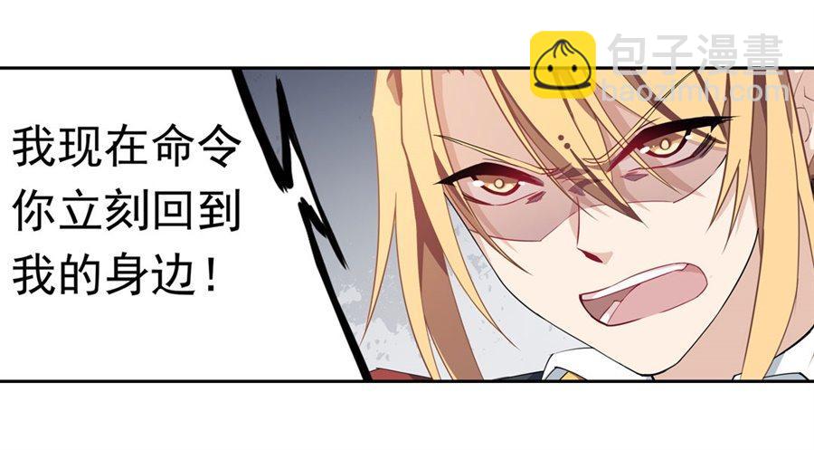第13话12