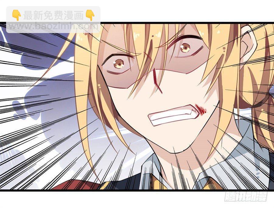 第13话20