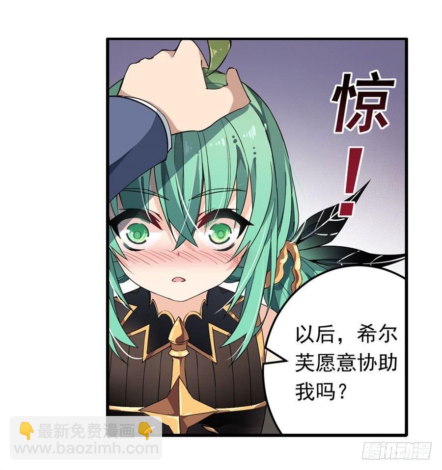 第13话25