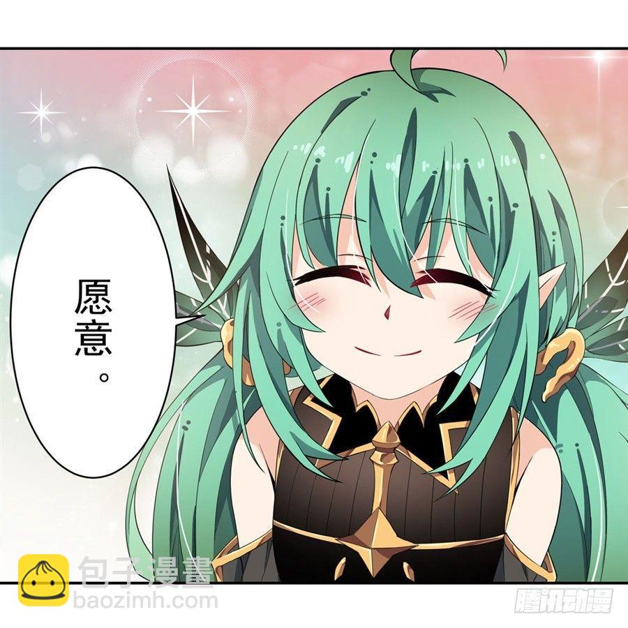 第13话27