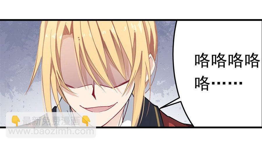 第13话28