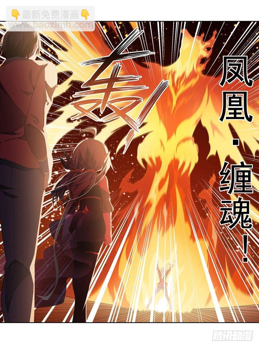 第13话35