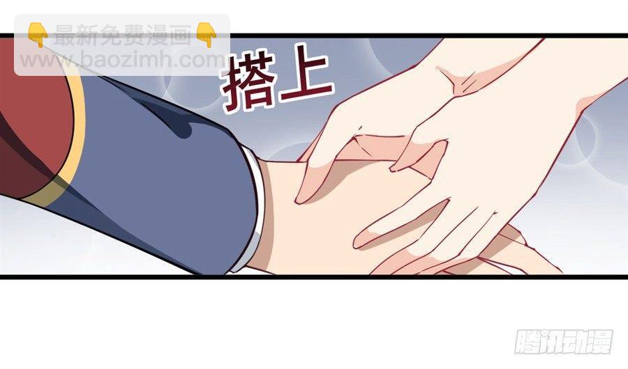 第13话38
