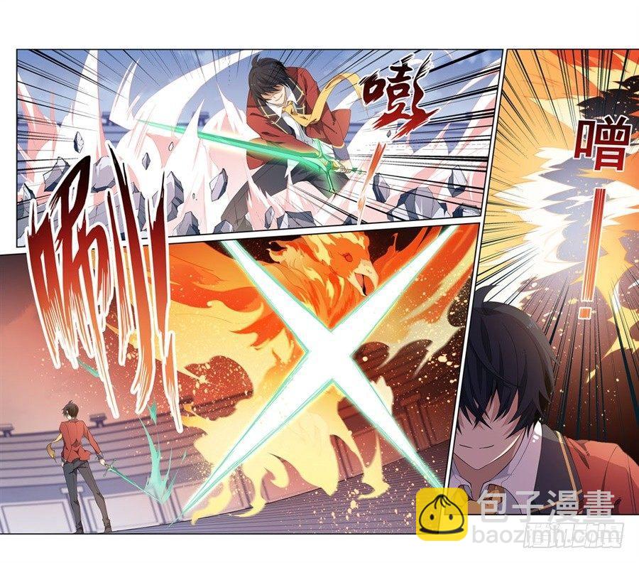 第13话44